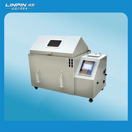 鹽霧試驗箱的實(shí)驗規(guī)范是鹽霧試驗標(biāo)準(zhǔn)